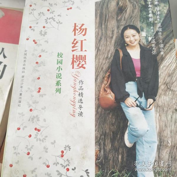 淳儿侍寝惹皇上看害羞,背后不简单