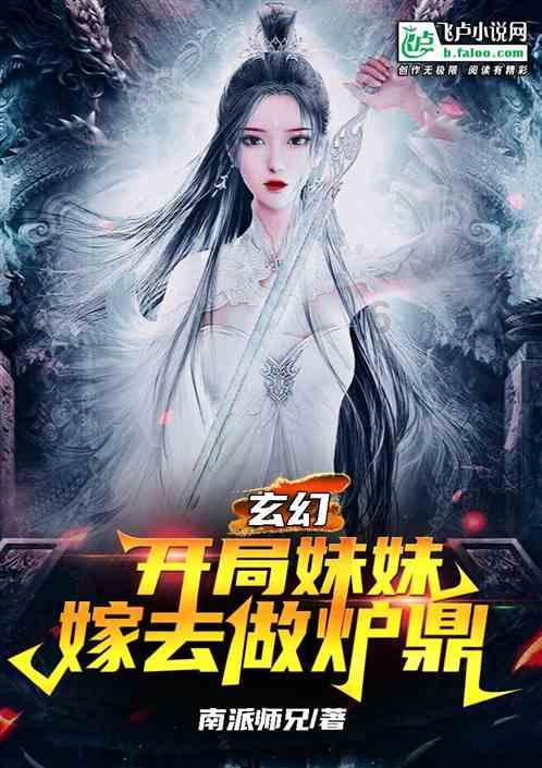 召唤神龙万宁版祖龙