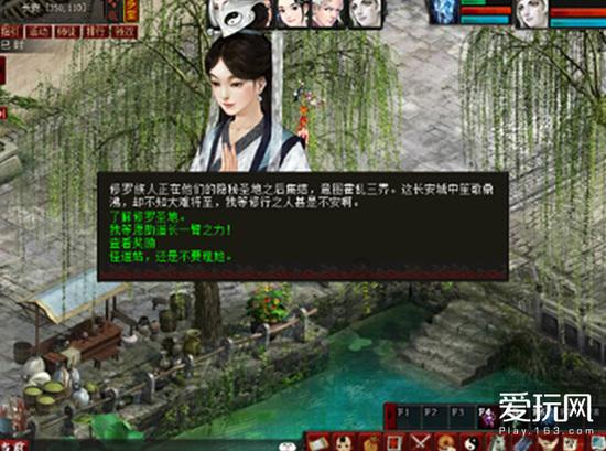 美国一群嫌犯冒充警察上门 盗走盲人女性大量财产