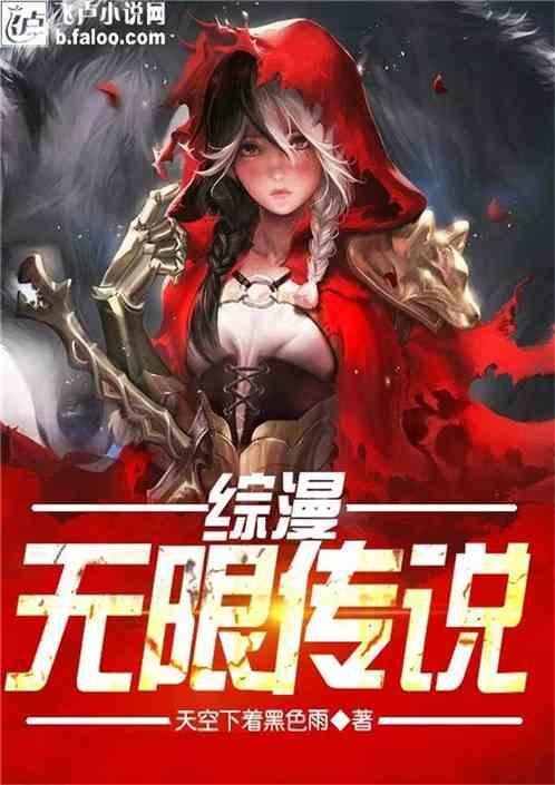 独眼方块的冒险