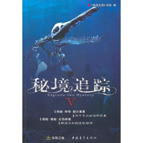 18岁的女孩嫁给60岁老头，这算真爱吗？