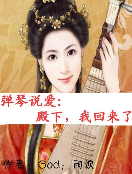 都让开,今年第一爆款来了