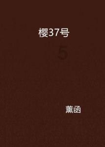 这么好玩的长春,你还不来打卡吗?