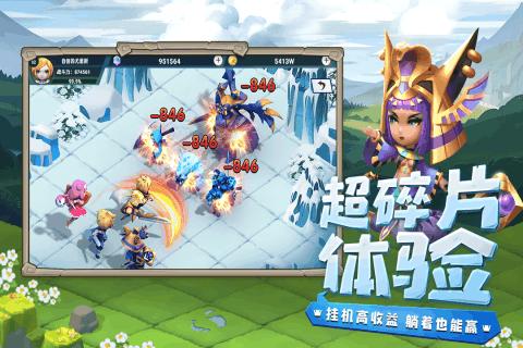 逃离木质的房屋