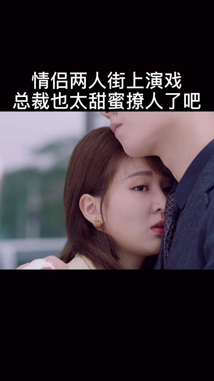 恋爱中有其他人追求怎么处理游戏画面