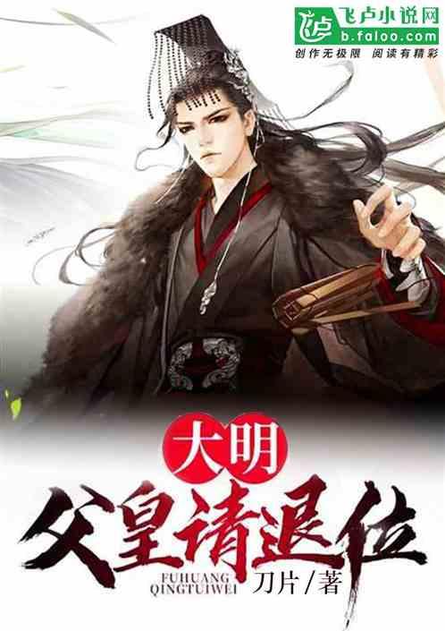 俄罗斯小怪