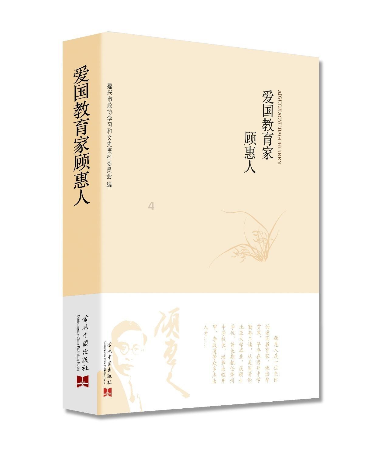 市灾后恢复重建工作指挥部宣传工作组召开灾区宣传思想文化工作推进会