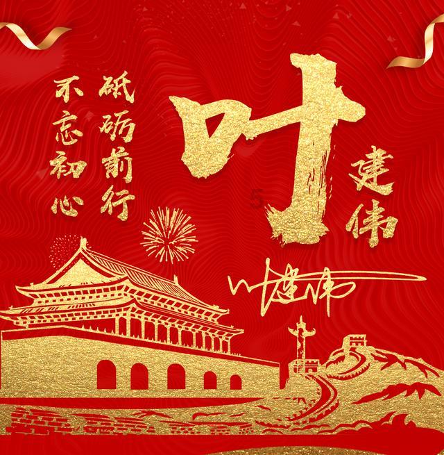 吉鹿力问答社区,外国小哥竟人肉解锁特斯拉,芯片植入人手真的能取代钥匙?尽在其中
