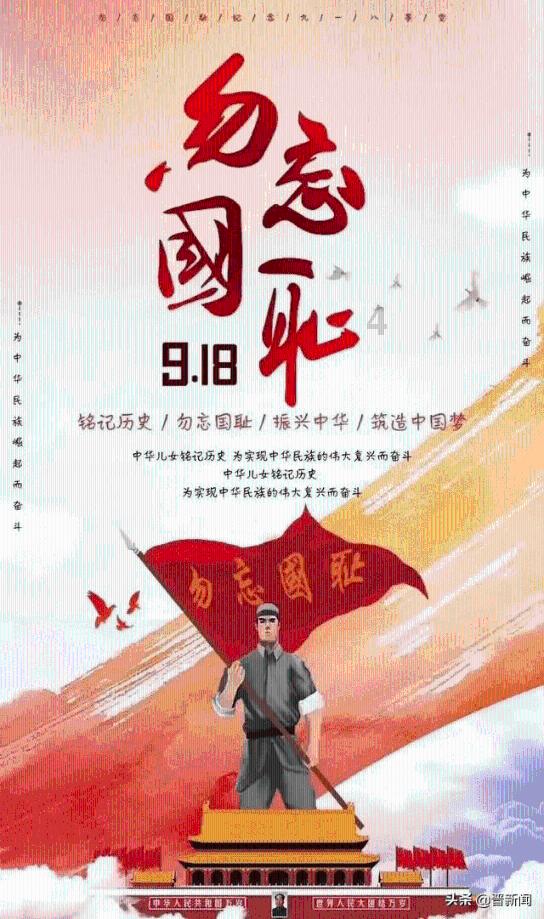 逃离潮湿的房屋