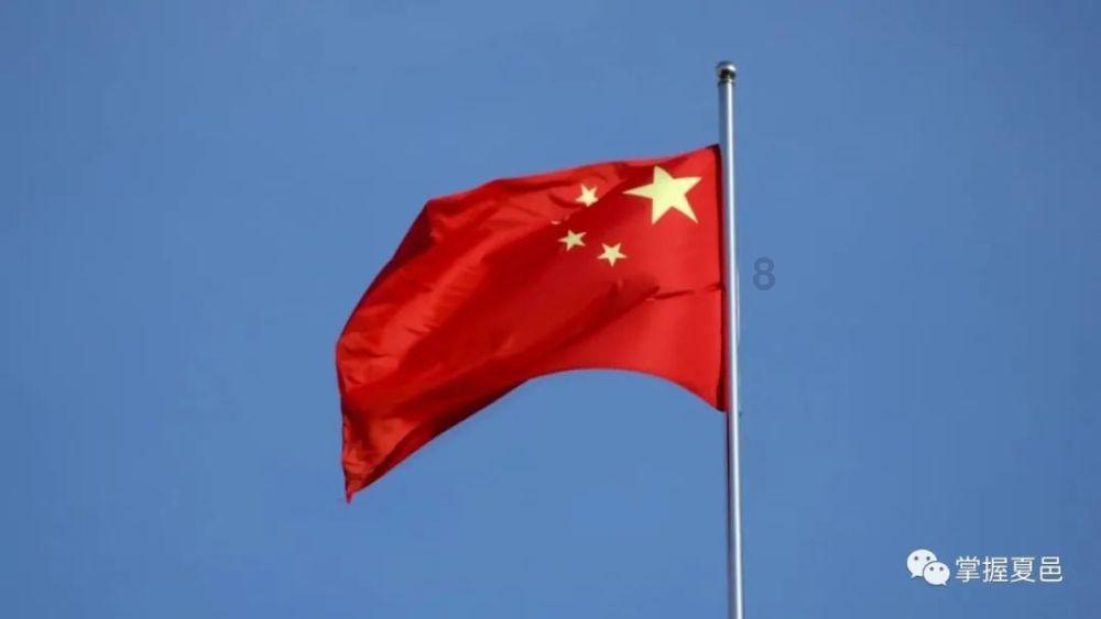 榨菜里吃出脚指甲，涪陵榨菜回应：已介入调查！真相到底是什么？游戏画面