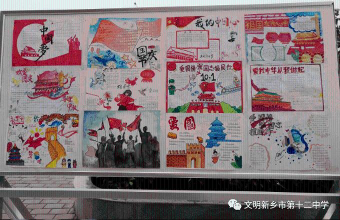 探索电脑更改适配器选项没东西知识星球,畅享学习乐趣