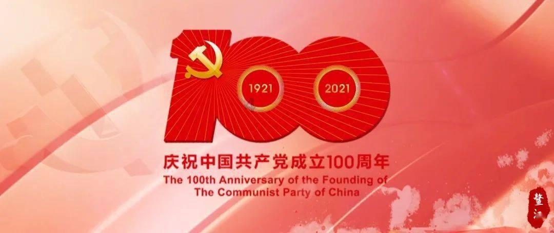救援受困木屋的牛仔