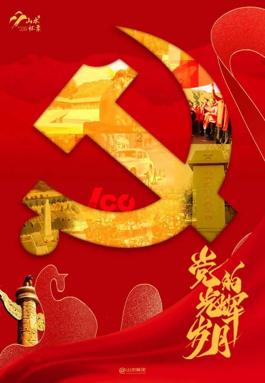 洪永城夫人孕肚7个月,一小时跑完10公里马拉松,太惊人了!