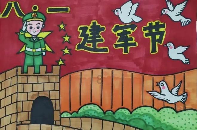 扶摇皇后古风装扮
