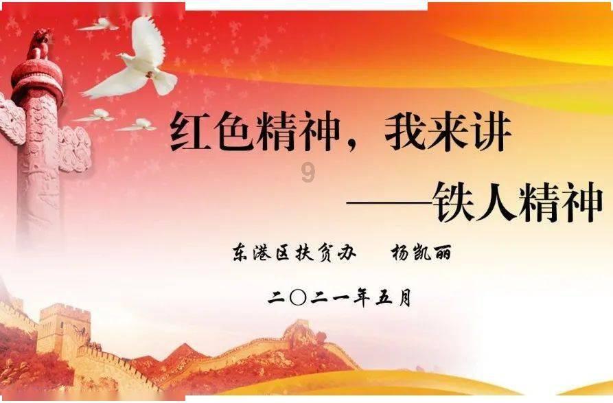 植物大战僵尸8