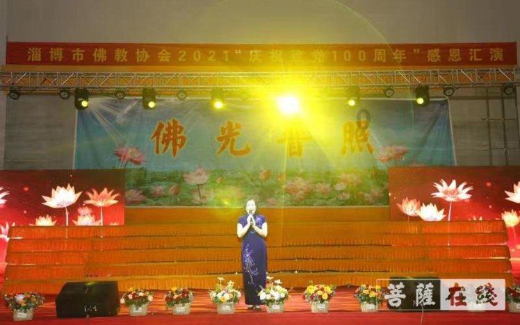 志愿北疆登陆手机号不用了密码也忘了怎么办？游戏画面