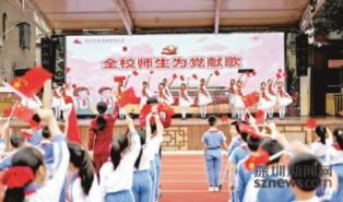 照顾可爱小公主