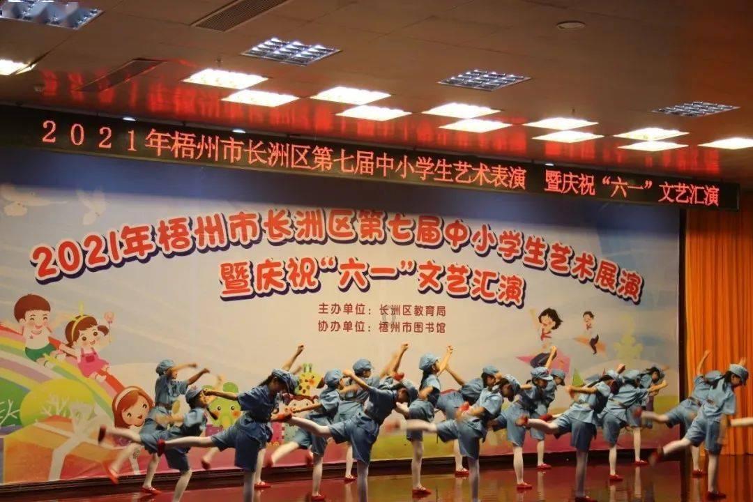 特战英雄