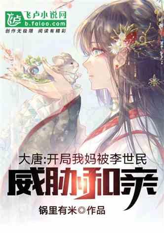 悠梦YuME