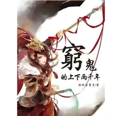 呆萌动物对对碰