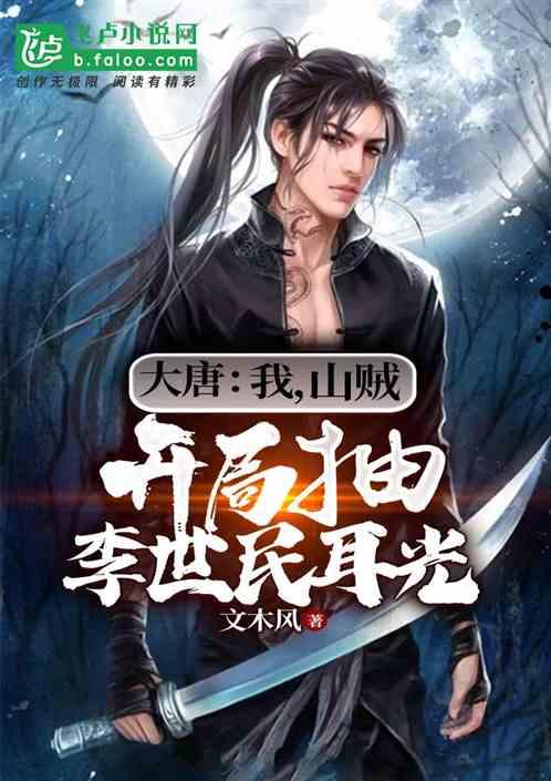 志愿北疆登陆手机号不用了密码也忘了怎么办？游戏画面