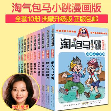 到底是渣女多还是,渣男多,还是自己命数太命好?- 冷知识分享平台