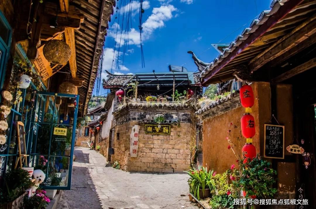 老爹烘培店中文版